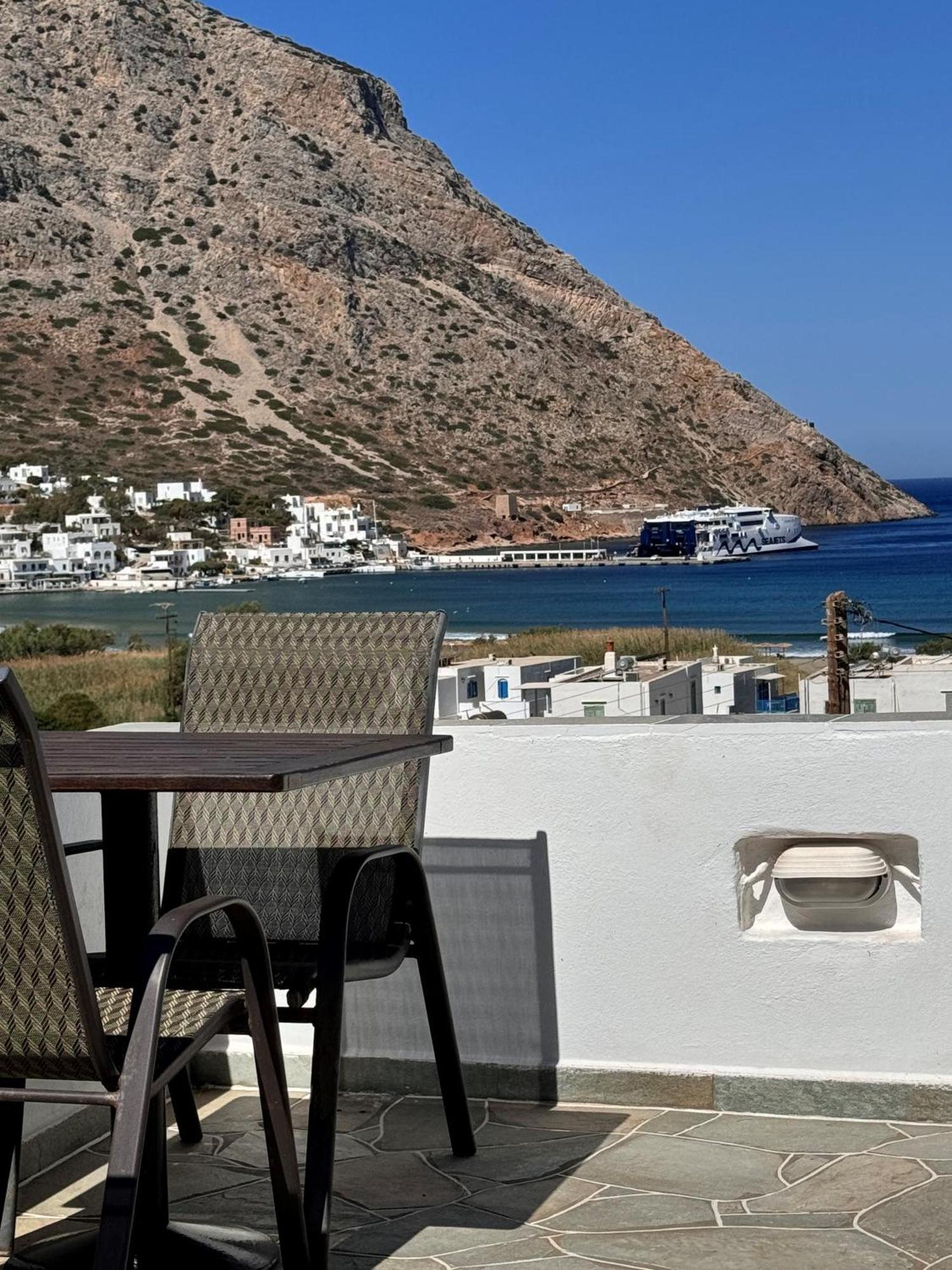 Alk Ξενοδοχείο
